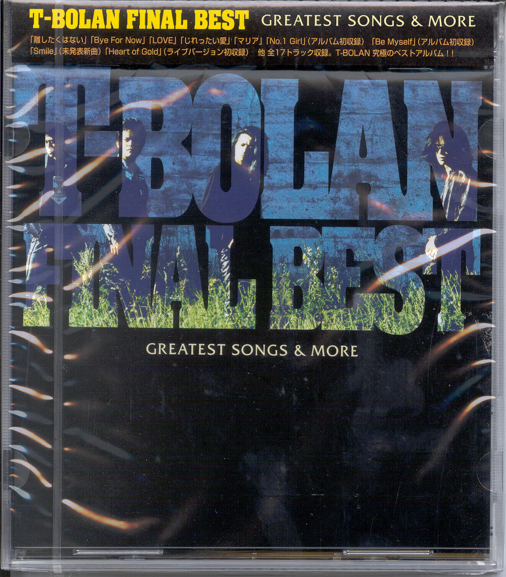 T-BOLAN の掲示板投稿写真＆画像