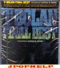 T-Bolan - T-BOLAN FINAL BEST -GREATEST SONGS & MORE- (Japan Import)