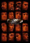Martial Arts - PRIDE GP 2005 1stROUND DVD (Japan Import)