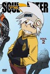 Animation - Soul Eater Soul.2 DVD (Japan Import)