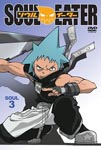 Animation - Soul Eater Soul.3 DVD (Japan Import)