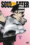 Animation - Soul Eater Soul.5 DVD (Japan Import)