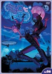 Animation - Michiko to Hacchin Vol.6 DVD (Japan Import)