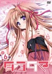 Animation - Tayutama - Kiss on my Deity - Vol.6 DVD (Japan Import)