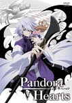 Animation - PandoraHearts DVD Retrace: V DVD (Japan Import)