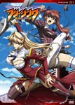Animation - Freezing Vol.1 DVD (Japan Import)