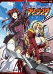 Animation - Freezing Vol.2 DVD (Japan Import)