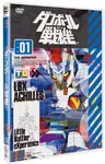 Animation - The Little Battlers (Danball Senki) Vol.1 DVD (Japan Import)