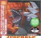 Animation - GBA Pokemon Ruby & Sapphire (Japan Import)