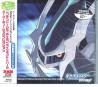 Animation - Nintendo DS Pokemon Diamond & Pearl Super Music Collection (Japan Import)