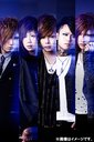 EAT YOU ALIVE - The world is mine [w/ DVD, Limited Edition] (Japan Import)