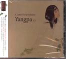 Yang Pa - 3.5 Album - A Letter from Berkeley