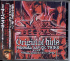 Hide - Origin of hide - Yokosuka Saver Tiger Vol 1 CD