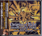 Hide - Origin of hide - Yokosuka Saver Tiger Vol 2 CD