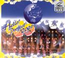 Morning Musume - Hello Project 2001~Together Summer Party Concert (2 VCD Set)