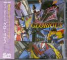 Various - Cyber FomuIa SAGA and SIN - Glorious Vocal Album