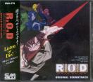 Various - R.O.D - OVA Original Soundtrack