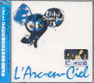L'Arc-en-Ciel - Clicked Singles Best 13