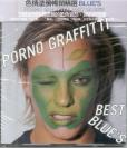 Porno Graffitti - Best Blue's