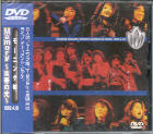 Morning Musume - Memory Seishun no Hikari 1999.4.18 DVD (All Regions) (Taiwan Import)