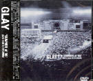 Glay - Summer of 98 pure soul in Stadium - 119 min DVD (All Regions)