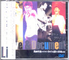 Kesuke Iwata - Live Tour 1994 Concert DVD