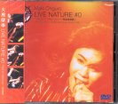 Maki Ohguro - Live Nature #0~1997 Concert DVD