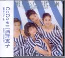 CoCo - CoCo Collection &1st Reiko Miura Concert DVD (Taiwan Import)