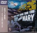Judy and Mary - Miracle Night Diving Tour 1996 DVD