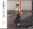 Marina Watanabe - Atarashi kimochi & Photograph MTV DVD