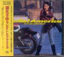 Sayuri Kokusho & Yuka Onishi - Hello America &20 Sai Illusion DVD