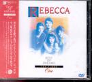 Rebecca & Show-Ya - Best of Dreams 1 MTV & Date Line Concert DVD