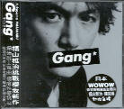 Masaharu Fukuyama - Gang-CD Single