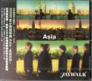 Jay Walk - Asia CD