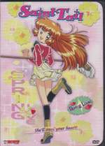 Saint Tail - She'll steal your heart (Spring Love)
