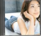 Matsu Takako - A Piece of Life (Pre-owned) (Taiwan Import)