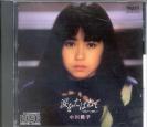Noriko Ogawa (piano) - Namida wo Tabanete (Preowned) (Japan Import)