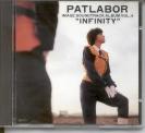 Patlabour - Soundtrack 4 Infinity (Preowned)