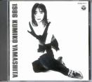 Kumiko Yamashita - 1986 (Preowned)