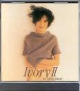 Miki Imai - Ivory II (Preowned)