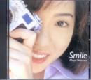 Mayo Okamoto - Smile (Preowned)