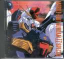 Animation - Mobile Suit Gundam - Mobile Suit Gundam ZZ SPECIAL 2 CDs (Preowned)