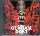 Gundam 0083 - Stardust Memory 2CDs (Preowned)