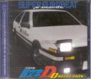 Various - Super Eurobeat presents Initial D - D Selection (Preowned)