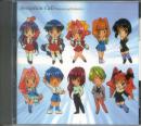 Seraphim Call - Theme Song Collection (Preowned)