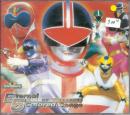 Various - Cyber Formula Saga - Super Sentai Complete Song Collection (3 CD Set) (Preowned)