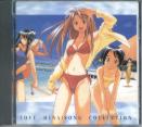 Love Hina - Song Collection (Preowned) (Taiwan Import)