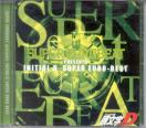 Various - Super Eurobeat presents Initial D - Super Euro Best (Preowned)