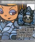 Various - Ultra Anime Eurobeat Series - Mecha Max (Preowned)