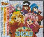Various - Galaxy Angel - De Show~Drama CD (Taiwan Import)